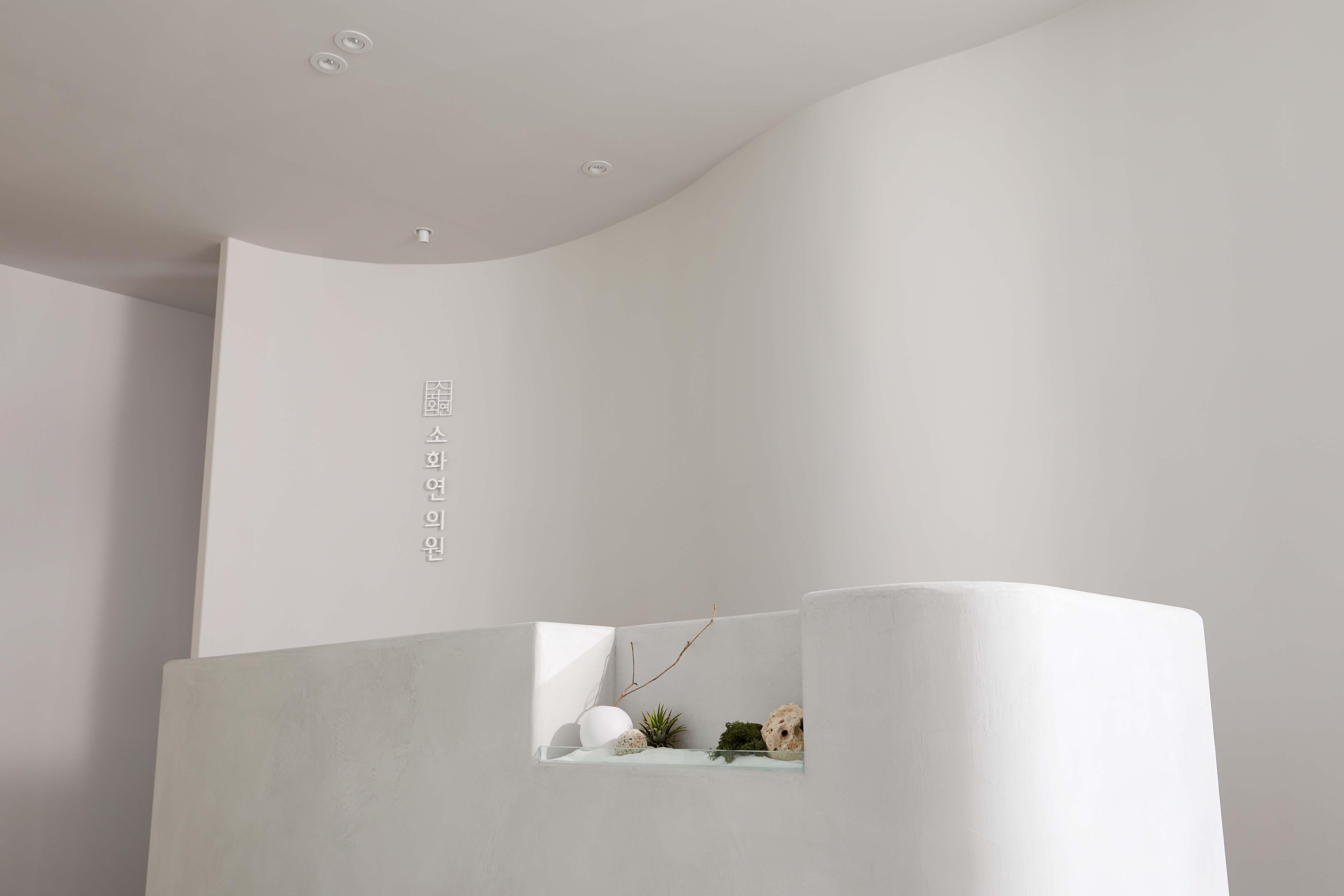 더 코나 메디스페이스 포트폴리오